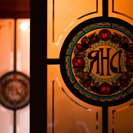 Della Robbia Hotel 3*